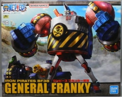 Bandai Spirits General Franky gambar 1