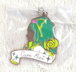 Bandai Spirits Ichiban Kuji Precure Shining moment F-Prize Cure Mint Silhouette Metal charm