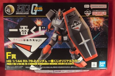 반다이 스피릿츠 이찬바 쿠지 모빌슈트 건담 건플라 2024 F상 RX-78-2 건담 이찬바 쿠지 오리지널 컬러 1/144 HG 이미지 1