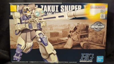 반다이 스피릿츠 HGUC 1/144 자쿠 I 스나이퍼 타입 71 이미지 1