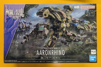 Bandai HG Arlong Rhino 20 imagen 1
