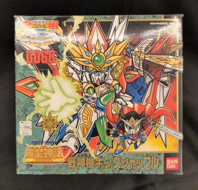 Bandai Ganso SD Gundam Senshinki King Shuffle 68