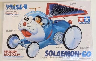 Tamiya Solar Craft series "Soraemon" Craft set 6