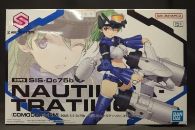 Bandai Spirits 30MS SIS-Dc75b Notirica-Tratirica (Komodo form)