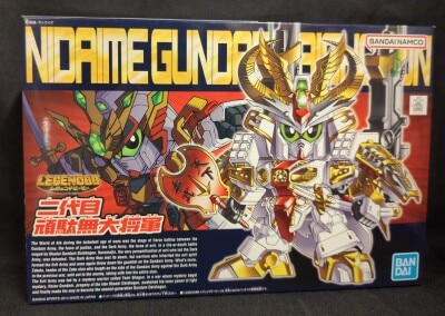 BANDAISPIRITS LEGEND BB BandaiNamco version Second Gundam Daishogun 395 imagen 1