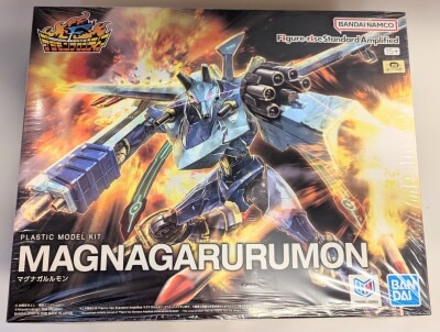 Bandai Figure-rise Standard Amplified Magnagarurumon