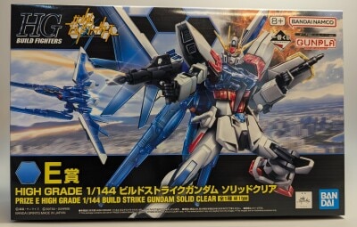 Bandai Spirits Ichiban Kuji Mobile Suit Gundam Gunpla 2023 E Prize HG Build Strike Gundam Solid Clear
