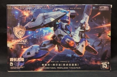 SHEIK MAINLAND ULTRA ACTION TROOPER Franz-α White x Blue