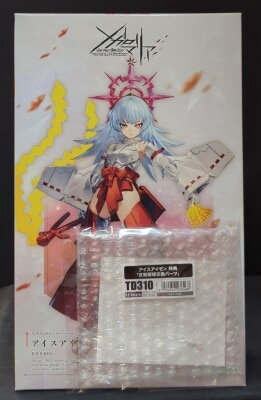 Kotobukiya Infinite Encounter Maria Ice Eisen (With Bonus)