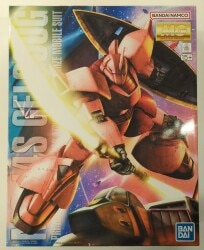 BANDAI SPIRITS MG 1/100 Bandai Namco version Char's Gelgoog Ver.+