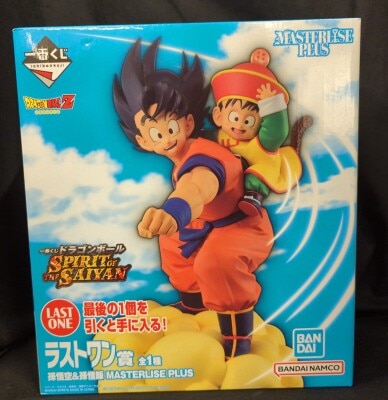 Bandai Spirits Ichiban Kuji Dragon Ball SPIRIT OF THE SAIYAN Last One Prize Son Goku& Son Gohan MASTERLISE PLUS image 1