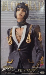 Banpresto DXF PASSIONE Bucciarati Team vol.1 Bruno Bucciarati (black suit)