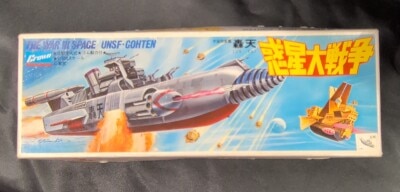 Crown Model The War in Space Defense Ship Goten