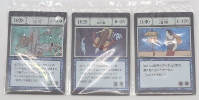 Bandai Spirits Ichiban Kuji Hunter x Hunter GREED ISLAND I-Prize Slingshot, Bullet, Signpost GI Spell Card image 1