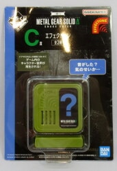 Bandai Spirits Ichiban Kuji METAL GEAR SOLID Δ: SNAKE EATER C-Prize ? Effectone