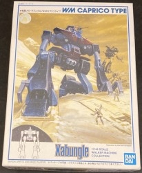 Bandai Spirits 1/144 Walker Machine Collection WM Caprico Type 4 hình ảnh 1