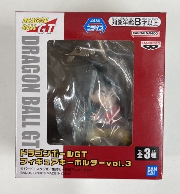 Bandai Spirits Figure Keychain vol.3/Dragon Ball GT Son Goku