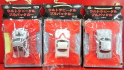 Banpresto Convenience Store Aitem Ultra Vehicle Pull Back Car Complete 3 Type Set 画像 1