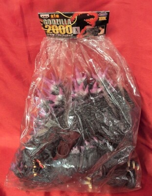 Banpresto Model Sofubi Figure Godzilla 2000 Black Molding Model Sofubi Figure