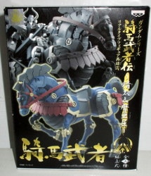 Banpresto Kiba Mushaden Real Type Figure Reissue Vol. 2 Seita and Maakutsu Gundam series Horseback Musha Bild 1