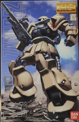 Bandai MG 1/100 Mobile Suit Gundam 0083 Stardust Memory Zaku II F2 Type Federation Army Specification