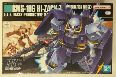BANDAI SPIRITS HGUC 1/144 Bandai Namco version Hizack (Federation color) 055