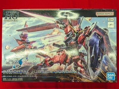BANDAI SPIRITS HG 1/144 Mobile Suit Gundam SEED FREEDOM Immortal Justice Gundam 244