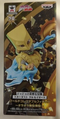 Banpresto WCF JoJo's Bizarre Adventure Stardust Crusaders Oraora waste waste 28 The ・ World hình ảnh 1