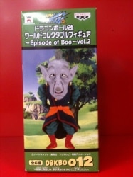 Banpresto WCF Dragon Ball Episode of Boo vol.2 DBKBO012 Old Kai imagen 1