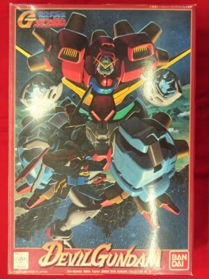 Bandai 1/144 Mobile Fighter G Devil Gundam Final Form/5-digit postal code/ST(4) G-10