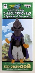 Banpresto WCF Dragon Ball Episode of Boo vol.2 DBKBO008 Majin Bu (Pure Evil) gambar 1