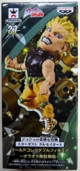 Banpresto WCF JoJo's Bizarre Adventure Stardust Crusaders Oraora Muda Muda 27 DIO hình ảnh 1
