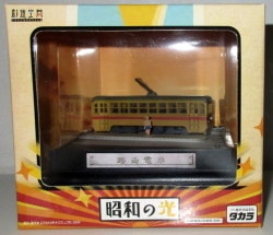 Takara Showa no Hikari Tram