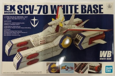 Bandai Spirits EX Model Bandai Spirits version Mobile Suit Gundam SCV-70 White Base 31