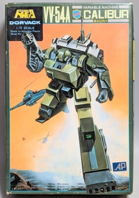 Gunze 1/72 scale VV-54A Caliber/Special Machine Soldier Dorvack 16 Bild 1