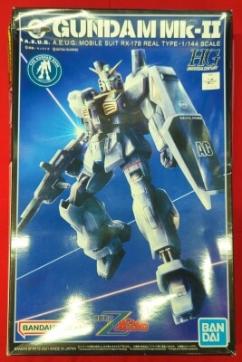BANDAI SPIRITS HGUC 1/144 Gundam Base Limited Bandai Namco Gundam Mk-II (21st CENTURY REALTYPE Ver.)