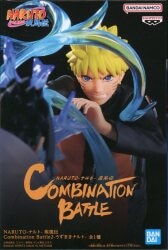 Bandai Spirits Combination Battle 2 Naruto Uzumaki