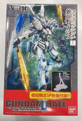 Bandai 1/100 Full Mechanics Mobile Suit Gundam: Iron-Blooded Orphans Gundam Bael/ First edition SP With Base Stand