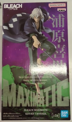 반다이 스피릿츠 MAXIMATIC 우라하라 키스케 이미지 1