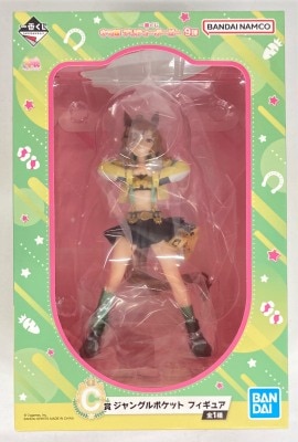 Bandai Spirits Ichiban Kuji Uma Musume: Pretty Derby 9th Series : C-Prize Jungle Pocket Figure 画像 1