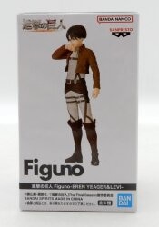반프레스토 Figubi-EREN YEAGER & LEVI 진격의 거인 리바이 D 이미지 1