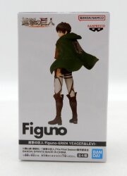 Banpresto Figubi-EREN YEAGER&LEVI Attack on Titan Eren Yeager A imagen 1