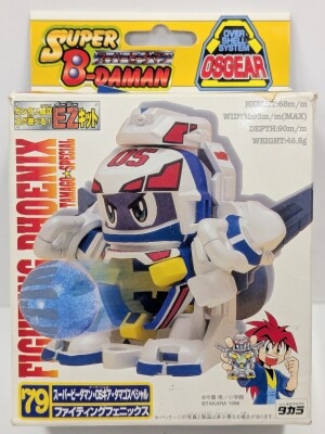 Takara OS Gear Fighting phoenix 79