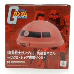 Bandai Spirits Ceramic Bowl Zaku II / Zaku For Use With Char Zaku For Use With Char II image 1