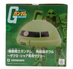 Bandai Spirits Ceramic Bowl Zaku II / Zaku For Use With Char II Zaku II 画像 1