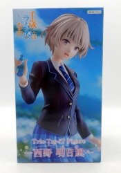 Furyu Trio-Try-iT Figure: Chitose-kun is in a Ramune Bottle - Nishino Asuka