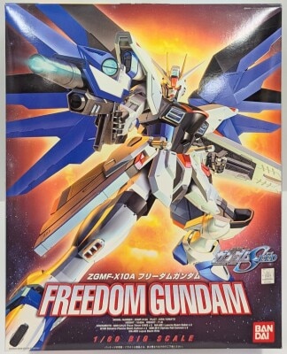 Bandai 1/60 Big Scale Model Mobile Suit Gundam Seed Freedom Gundam image 1