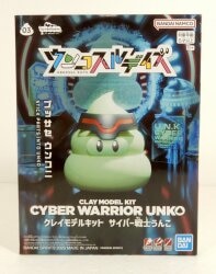 Bandai Spirits Unkosul Days Cyber Warrior Unko