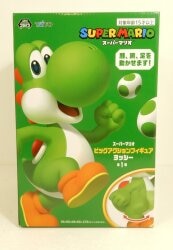 Taito Big Action Figure Yoshi (Re-Re-Re-Reprint)