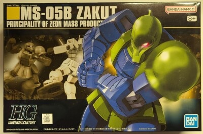 반다이 스피리츠 HGUC 1/144 반다이 남코 자쿠 I/8+ 표기 064 이미지 1